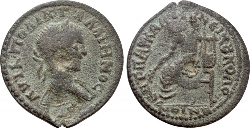 IONIA. Kolophon. Gallienus (253-268). Ae. 

Obv: AYT K ΠO ΛIK ΓAΛΛIHNOC. 
Lau...