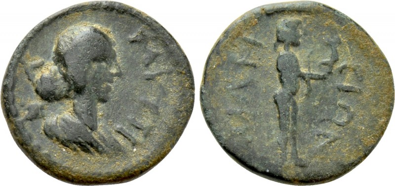 IONIA. Miletus. Faustina II (Augusta, 147-175). Ae. 

Obv: ΦΑΥϹΤΙΝΑ. 
Draped ...