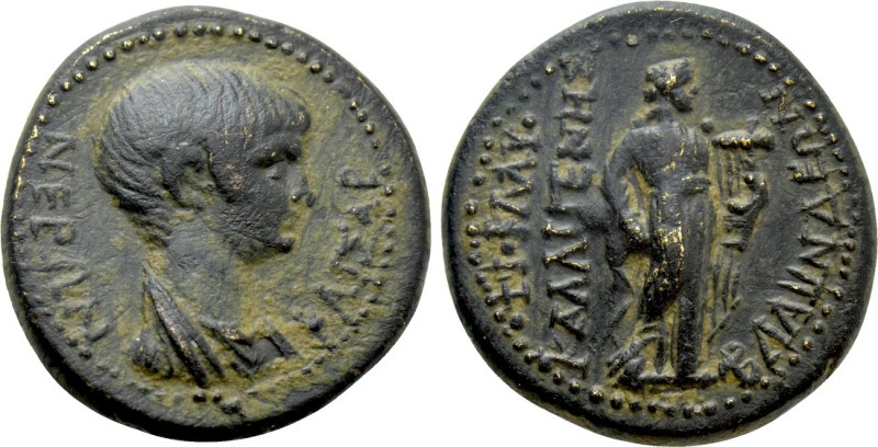 LYDIA. Blaundus. Nero (54-68). Ae. Tiberius Claudius Kalligenes, magistrate. 
...