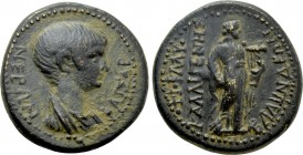 LYDIA. Blaundus. Nero (54-68). Ae. Tiberius Claudius Kalligenes, magistrate.