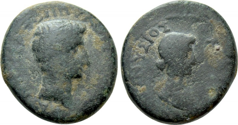 LYDIA. Magnesia ad Sipylum. Augustus with Julia Augusta (Livia) (27 BC-14 AD). A...