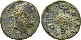 LYDIA. Sala. Pseudo-autonomous (3rd century ). Ae.