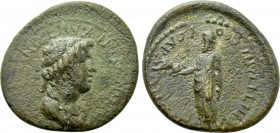 LYDIA. Silandos. Pseudo-autonomous. Time of Nero (54-68). Ae. Ti. Kl. Mnaseas, strategos.