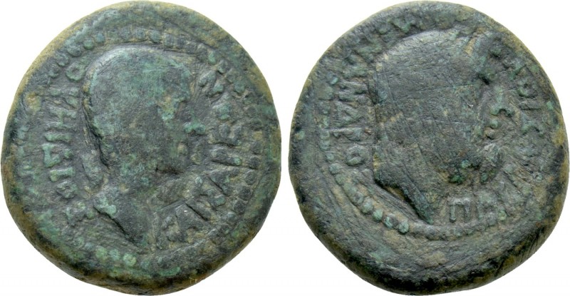 LYDIA. Tralles (as Caesarea). Vedius Pollio (Legate of Asia, circa 29/8-27 BC). ...