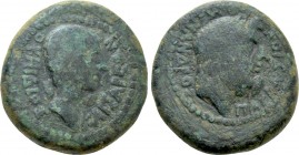 LYDIA. Tralles (as Caesarea). Vedius Pollio (Legate of Asia, circa 29/8-27 BC). Ae. Menandros, son of Parrhasios, magistrate.