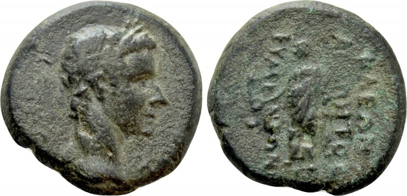 PHRYGIA. Eumenea. Tiberius (14-37). Ae. Kleon Agapetos, magistrate. 

Obv: ΣΕΒ...
