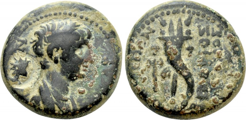 PHRYGIA. Hierapolis. Nero (54-68). Ae. Lo- Helouios Optomos, magistrate. 

Obv...