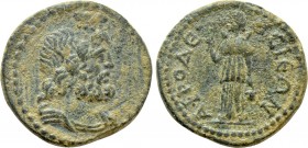 CARIA. Aphrodisias. Pseudo-autonomous (Early 3rd century AD). Ae.