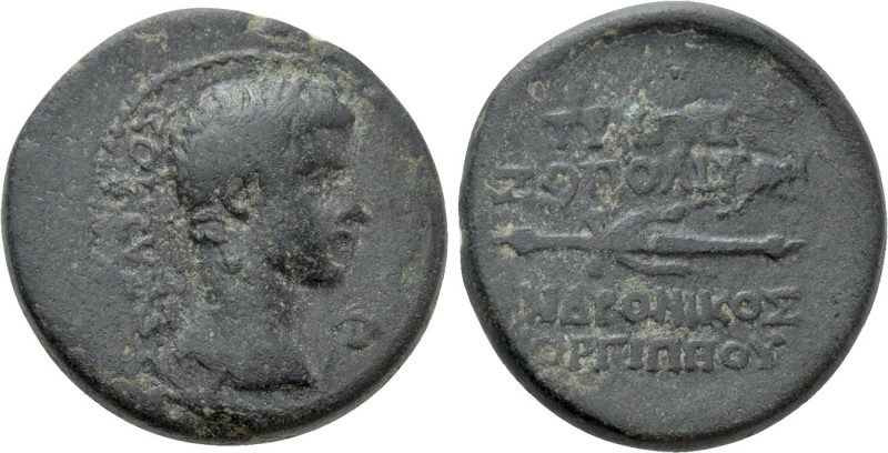 CARIA. Trapezopolis. Augustus (27 BC-14 AD). Ae. Andronikos Gorgippou, magistrat...