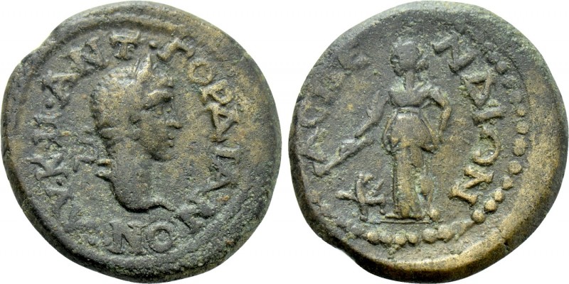 PAMPHYLIA. Aspendus. Gordian III (238-244). Ae. 

Obv: AV K M ANT ΓOPΔIANON. ...