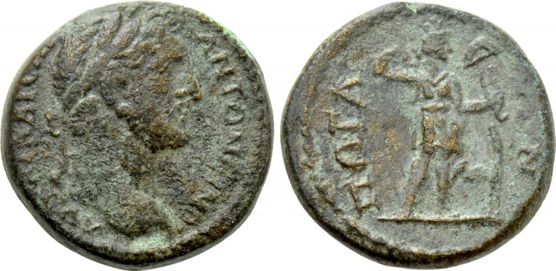 PISIDIA. Pogla. Antoninus Pius (138-161). Ae. 

Obv: AVTOK KAICAP ANTΩNEINOC. ...