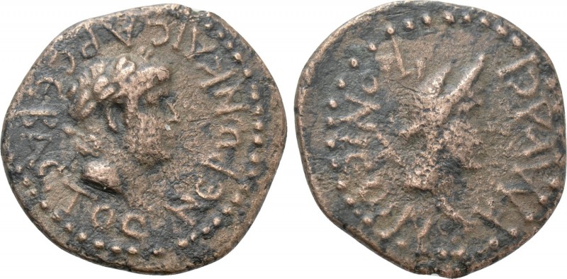 LYCAONIA. Iconium (as Claudiconium). Nero (54-68). Ae. 

Obv: ΝЄΡωΝ ΚΑΙCΑΡ CЄΒ...