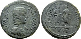 CAPPADOCIA. Tyana. Julia Domna (Augusta, 193-217). Ae. Dated RY 16 (212/3).