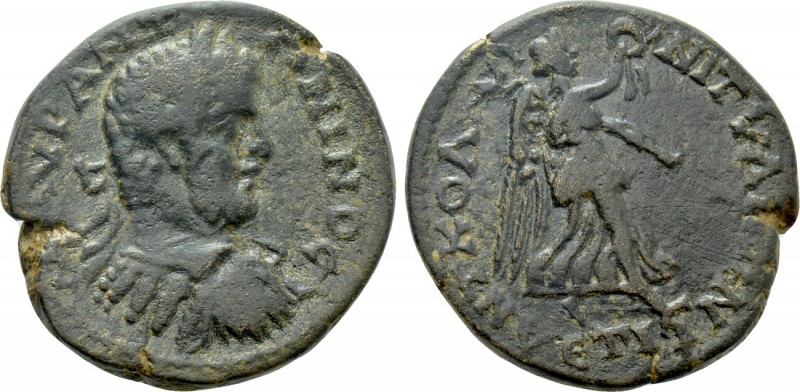 CAPPADOCIA. Tyana. Caracalla (198-217). Ae. Dated RY 16 (212/3). 

Obv: AVP AN...