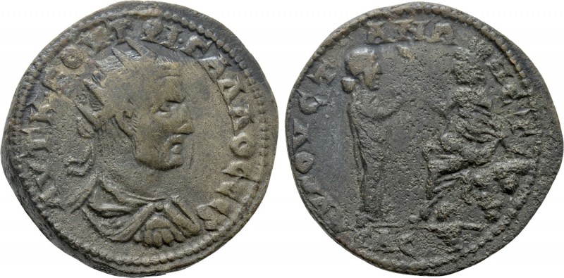 CILICIA. Augusta. Trebonianus Gallus (251-253). Ae.

Obv: AYT K Γ OY TPI ΓAΛΛO...
