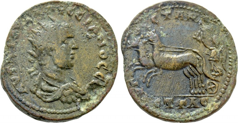 CILICIA. Augusta. Volusian (251-253). Ae. Dated CY 233 (252/3). 

Obv: ΑVΤ Κ Γ...