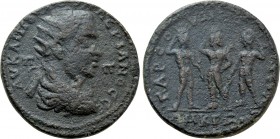 CILICIA. Tarsos. Valerian (253-260). Ae.