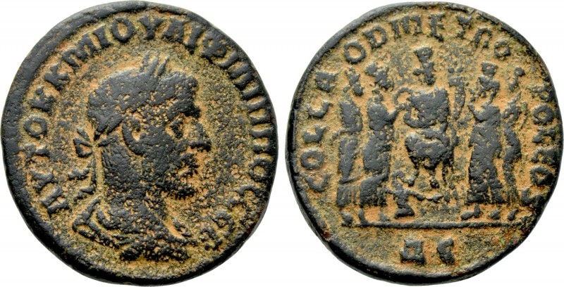 SELEUCIS & PIERIA. Laodicea ad Mare. Philip I The Arab (244–249). Ae. 

Obv: Α...