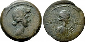 EGYPT. Alexandria. Livia (Under Augustus, 27 BC-14 AD). Ae. Dated RY 40 (10/11 AD).