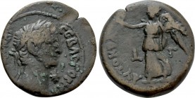 EGYPT. Alexandria. Claudius (41-54). BI Tetradrachm. Dated RY 3 (42/3).