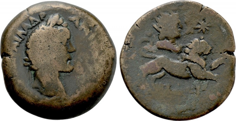 EGYPT. Alexandria. Antoninus Pius (138-161). Ae. Dated RY 8 (144/5). 

Obv: Li...