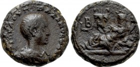 EGYPT. Alexandria. Maximus (Caesar, 235-238). BI Tetradrachm. Dated RY 2 (235/6).