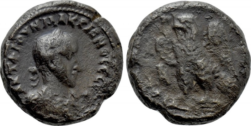EGYPT. Alexandria. (Usurper, 260-261). BI Tetradrachm. Dated RY 1 (260). 

Obv...