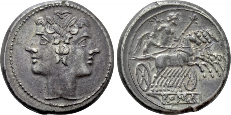 ANONYMOUS. Didrachm or Quadrigatus (Circa 225-214 BC). Rome. 

Obv: Laureate h...