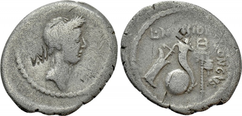 JULIUS CAESAR. Denarius (42 BC). Rome. L. Mussidius Longus, moneyer. 

Obv: He...