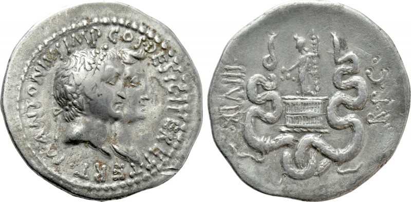 MARK ANTONY with OCTAVIA (39 BC). Cistophorus. Ephesus. 

Obv: M ANTONIVS IMP ...