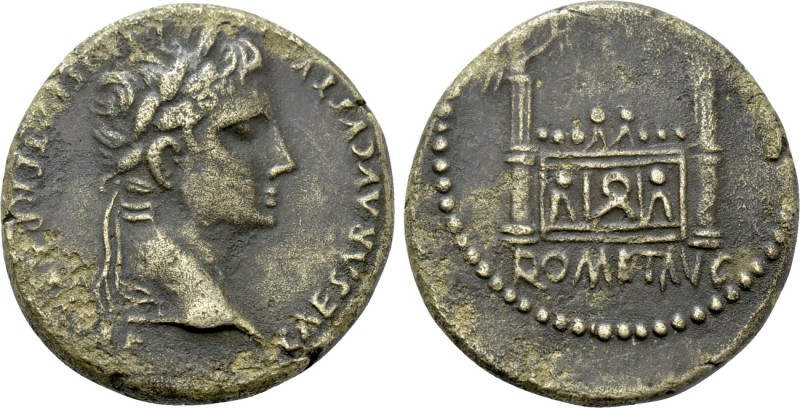 AUGUSTUS (27 BC-14 AD). Semis. Lugdunum. 

Obv: CAESAR AVGVST DIVI F PATER PAT...