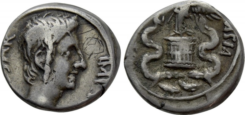 AUGUSTUS (27 BC-14 AD). Quinarius. Rome. 

Obv: CAESAR IMP VII. 
Bare head ri...