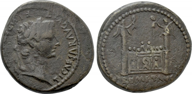 TIBERIUS (Caesar, 4-14). Semis. Lugdunum. 

Obv: TI CAESAR AVGVST F IMPERAT VI...