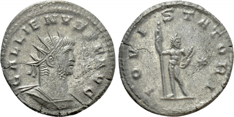 GALLIENUS (253-268). Antoninianus. Antioch. 

Obv: GALLIENVS P F AVG. 
Radiat...