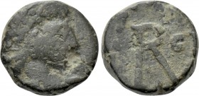 LIBIUS SEVERUS (461 - 465). Ae. Military mint.