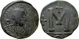 MIGRATION PERIOD. Imitating a Byzantine follis (5th-8th centuries AD).