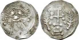 AVARS. Miliaresion. Imitating Constans II (641-668).