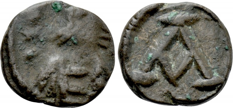 JUSTINIAN I (527-565). Nummus. Carthage. 

Obv: Diademed, draped and cuirassed...