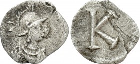 ANONYMOUS. Time of Justinian I (527-565). Half Siliqua. Constantinople.