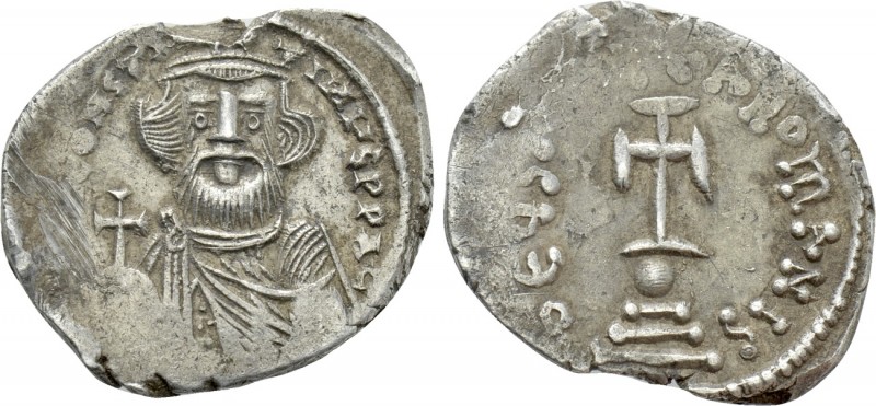 CONSTANS II (641-668). Hexagram. Constantinople. 

Obv: δ N CONSTANTINЧS P P A...