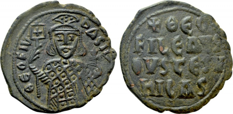 THEOPHILUS (829-842). Follis. Provincial mint. 

Obv: ΘЄOFIL ЬASIL'. 
Half-le...