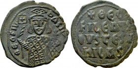 THEOPHILUS (829-842). Follis. Provincial mint.