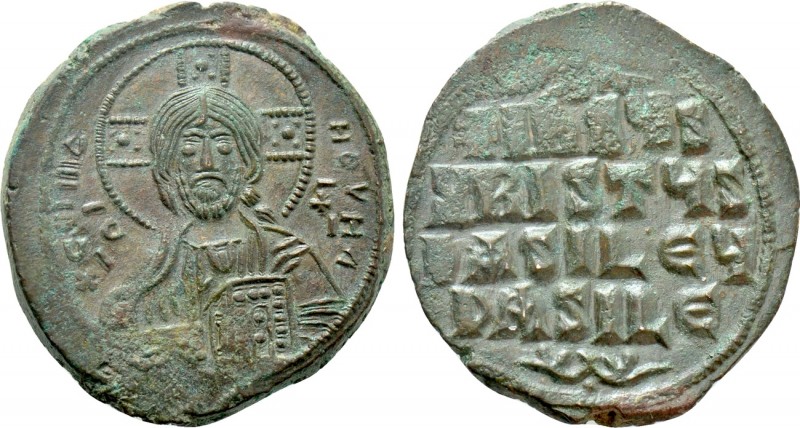 ANONYMOUS FOLLES. Class A2. Attributed to Basil II & Constantine VIII (976-1025)...