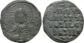 ANONYMOUS FOLLES. Class A2. Attributed to Basil II & Constantine VIII (976-1025). Follis. Constantinople.