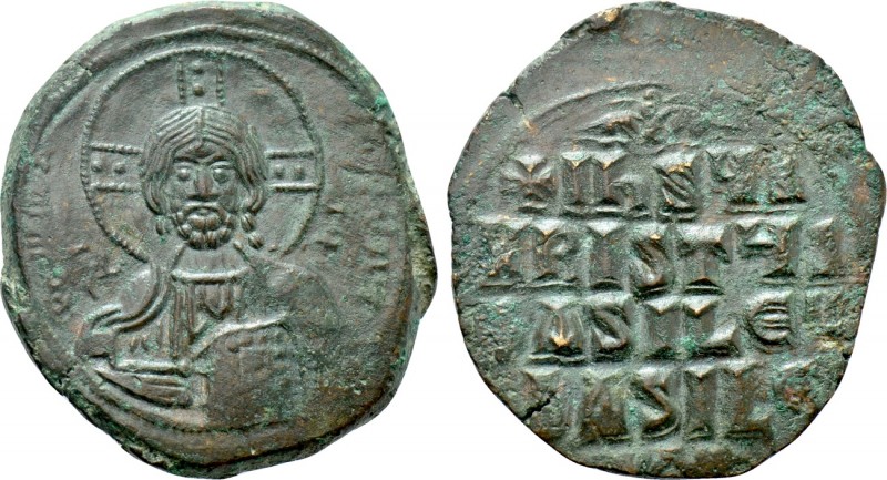 ANONYMOUS FOLLES. Class A2. Attributed to Basil II & Constantine VIII (976-1025)...