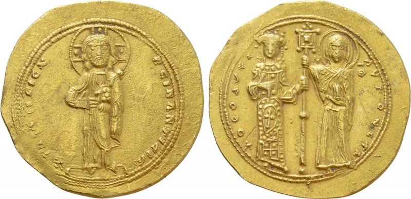THEODORA (1055-1056). GOLD Histamenon Nomisma. Constantinople.

Obv: + IhS XIS...