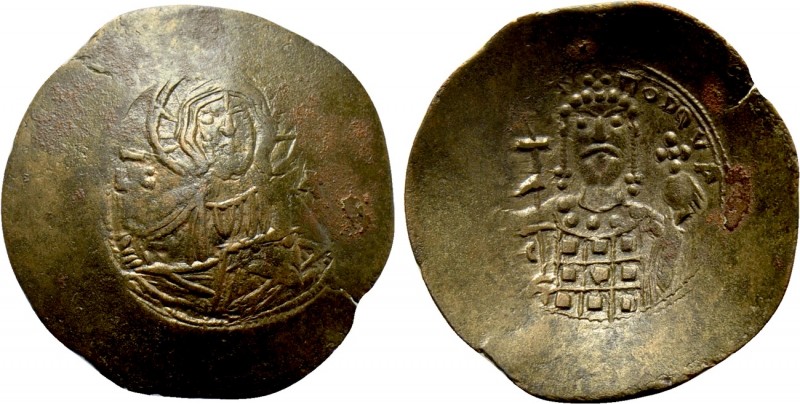 JOHN II COMNENUS (1118-1143). Billon Aspron Trachy. Constantinople. 

Obv: IC ...
