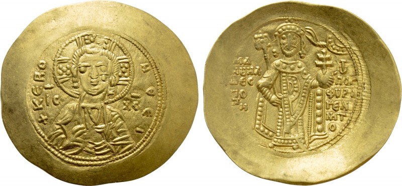 MANUEL I COMNENUS (1143-1180). GOLD Hyperpyron. Constantinople.

Obv: + KЄ ROH...