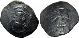 LATIN RULERS OF CONSTANTINOPLE (1204-1261). Trachy. Small module. Constantinople.