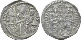 JOHN V PALAEOLOGUS with JOHN VI PALAEOLOGUS (1347-1353). Basilikon. Constantinople.